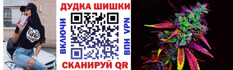Бошки марихуана Amnesia  Ростов-на-Дону 