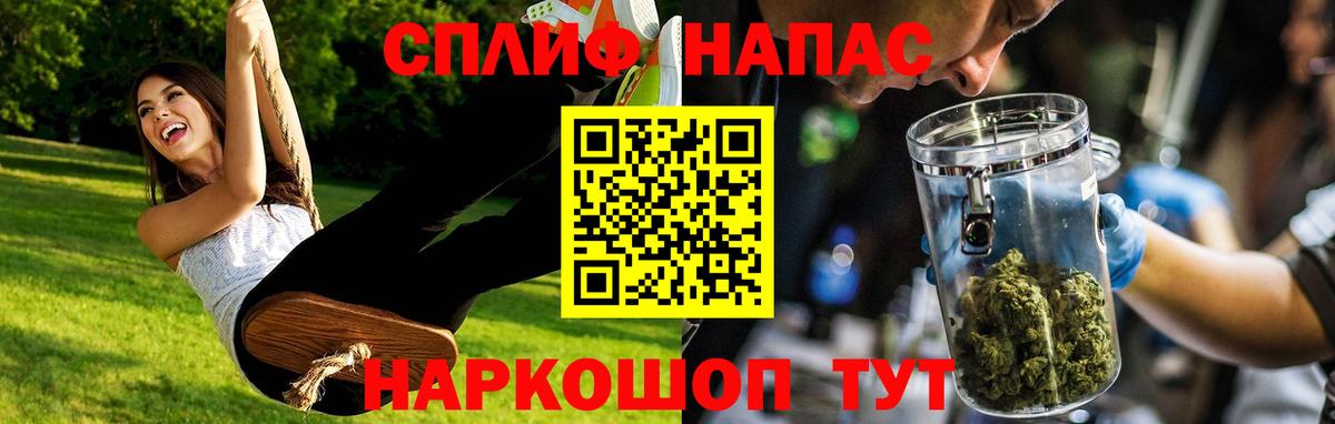 Конопля VHQ Ростов-на-Дону