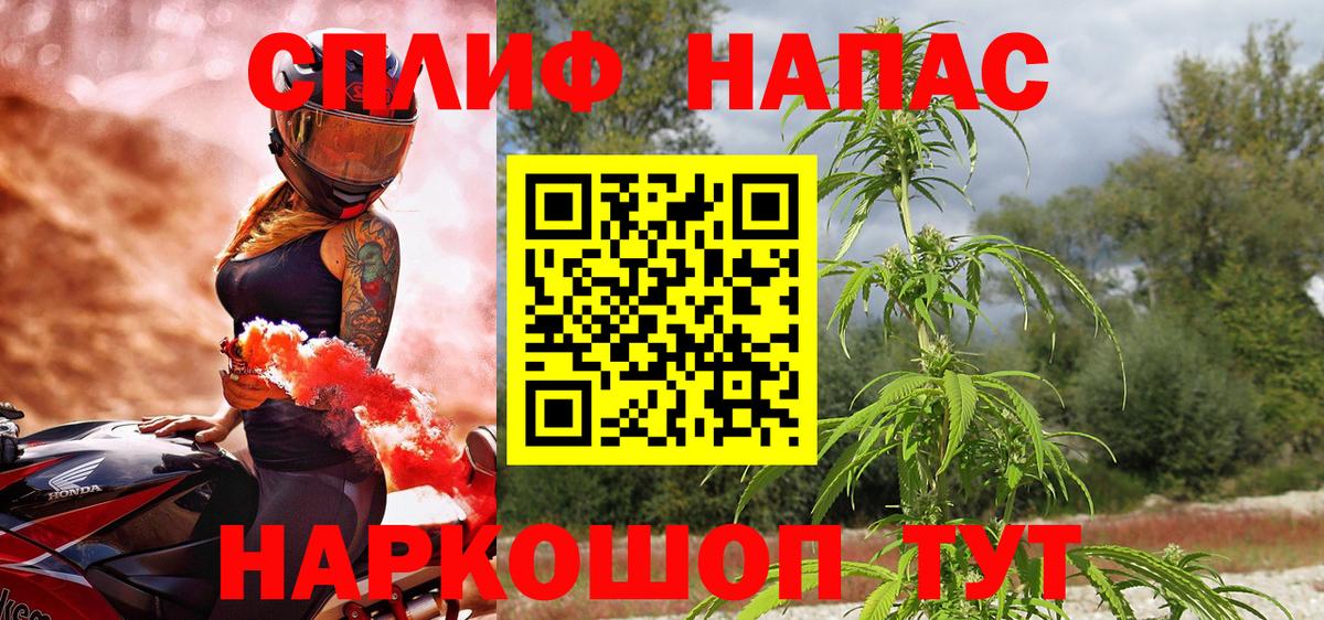 Бошки марихуана SATIVA & INDICA Ростов-на-Дону